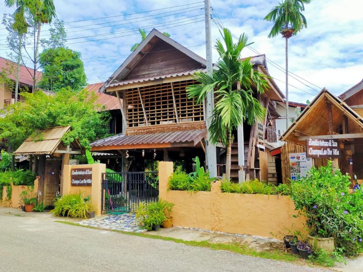 Champalao The Villa Vang Vieng Ngoại thất bức ảnh