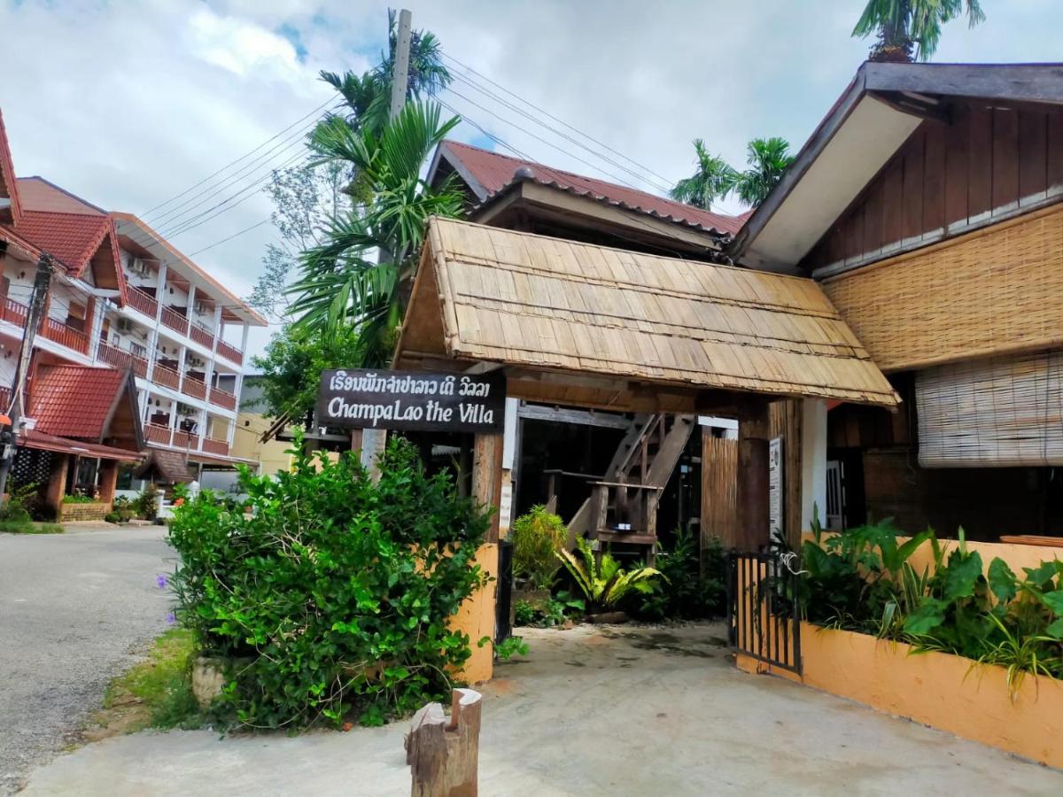 Champalao The Villa Vang Vieng Ngoại thất bức ảnh