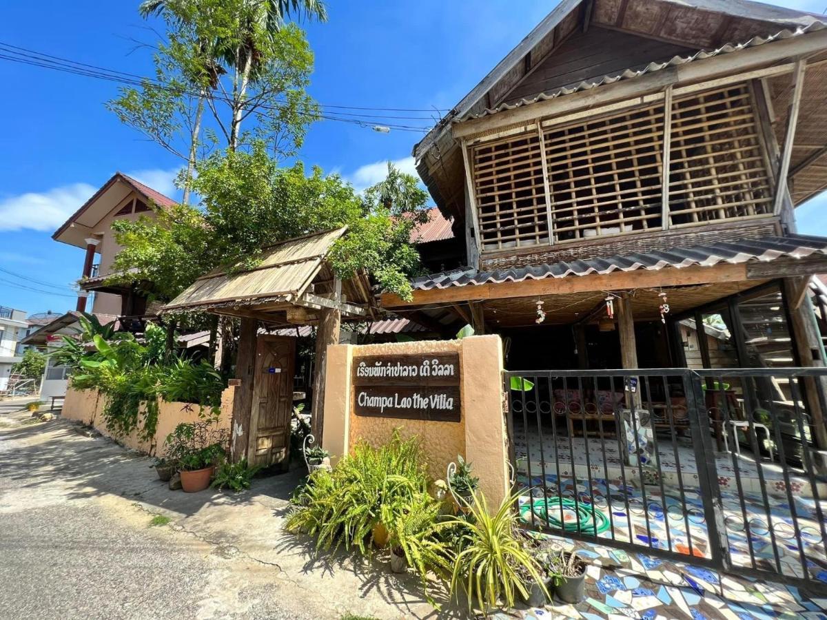 Champalao The Villa Vang Vieng Ngoại thất bức ảnh