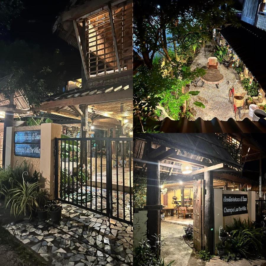 Champalao The Villa Vang Vieng Ngoại thất bức ảnh